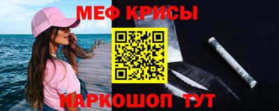 герыч Славгород