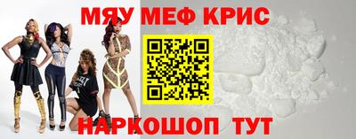 марки lsd Старая Купавна