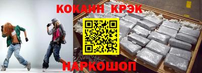 герыч Славгород