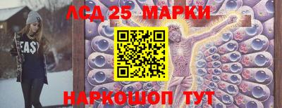 герыч Славгород