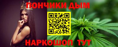 дмт Среднеуральск