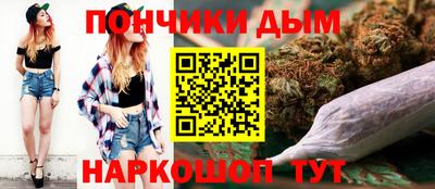 марки lsd Старая Купавна
