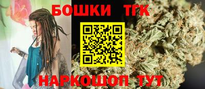 дмт Среднеуральск