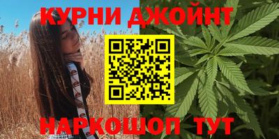 герыч Славгород