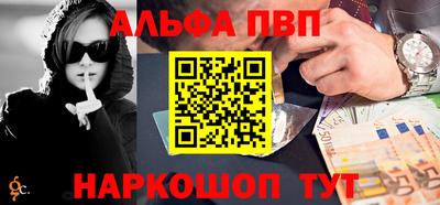 герыч Славгород