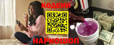 герыч Славгород