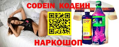 герыч Славгород