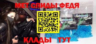 дмт Среднеуральск