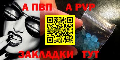 дмт Среднеуральск