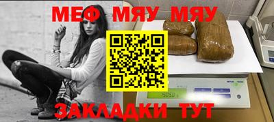 марки lsd Старая Купавна